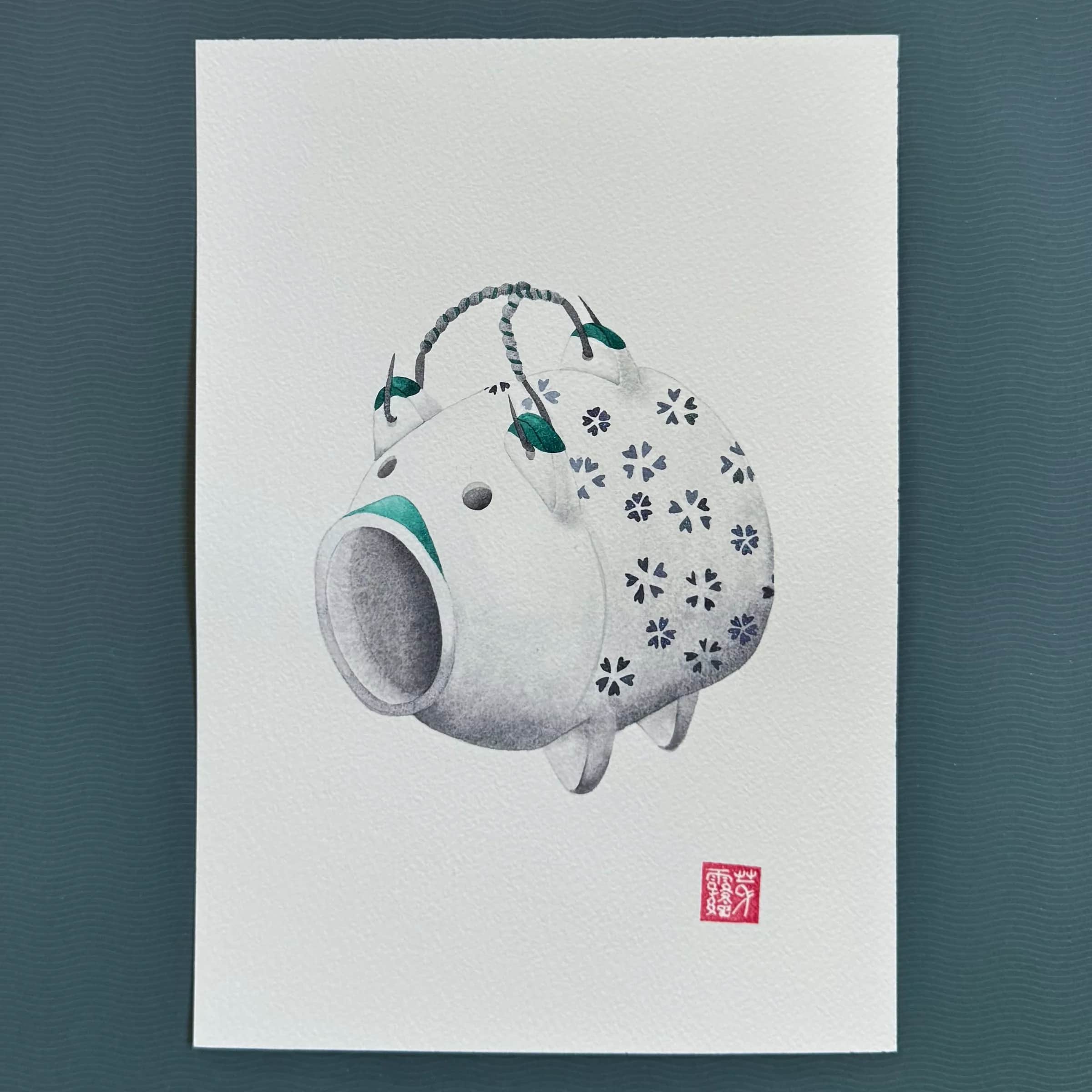 Katori Buta