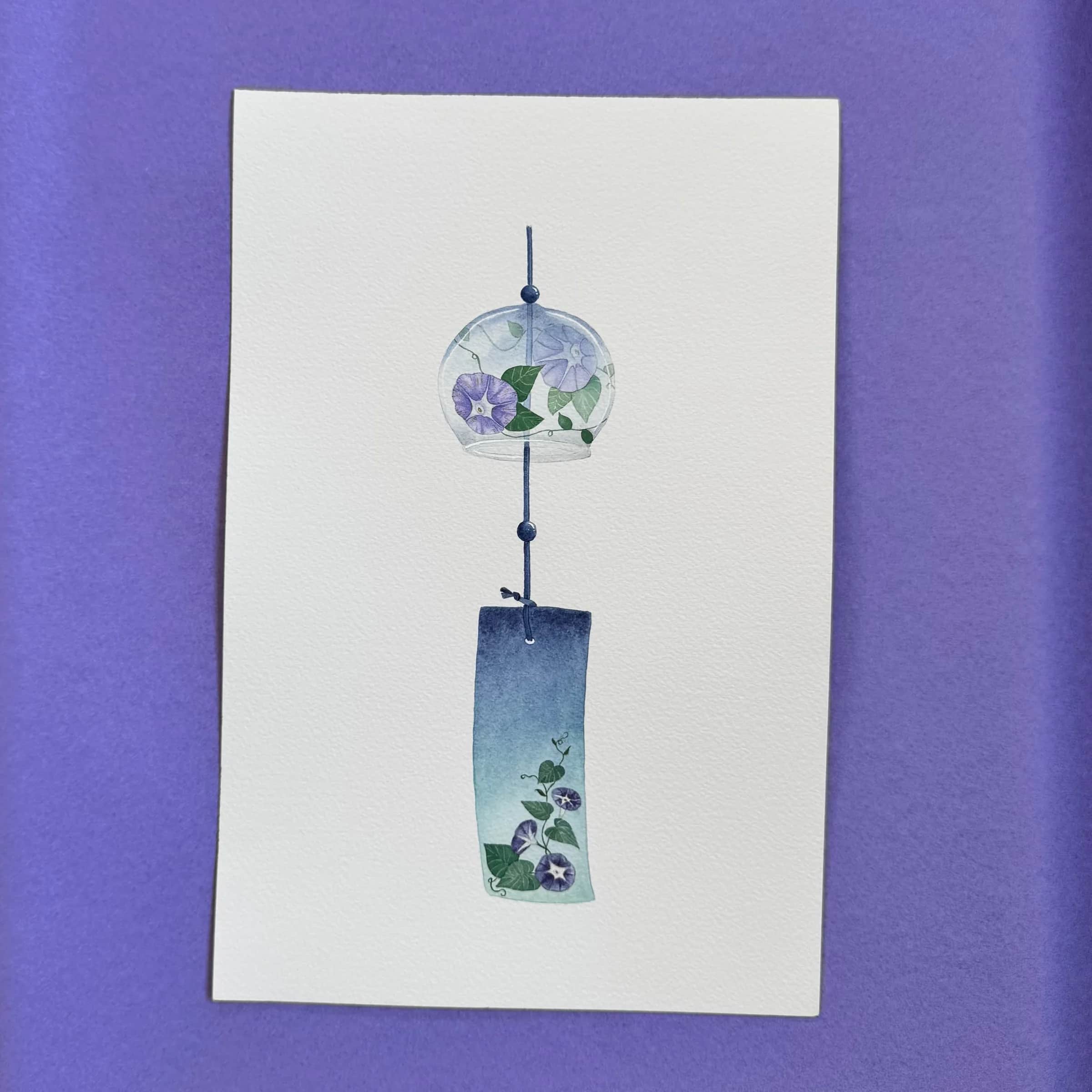 The Furin
