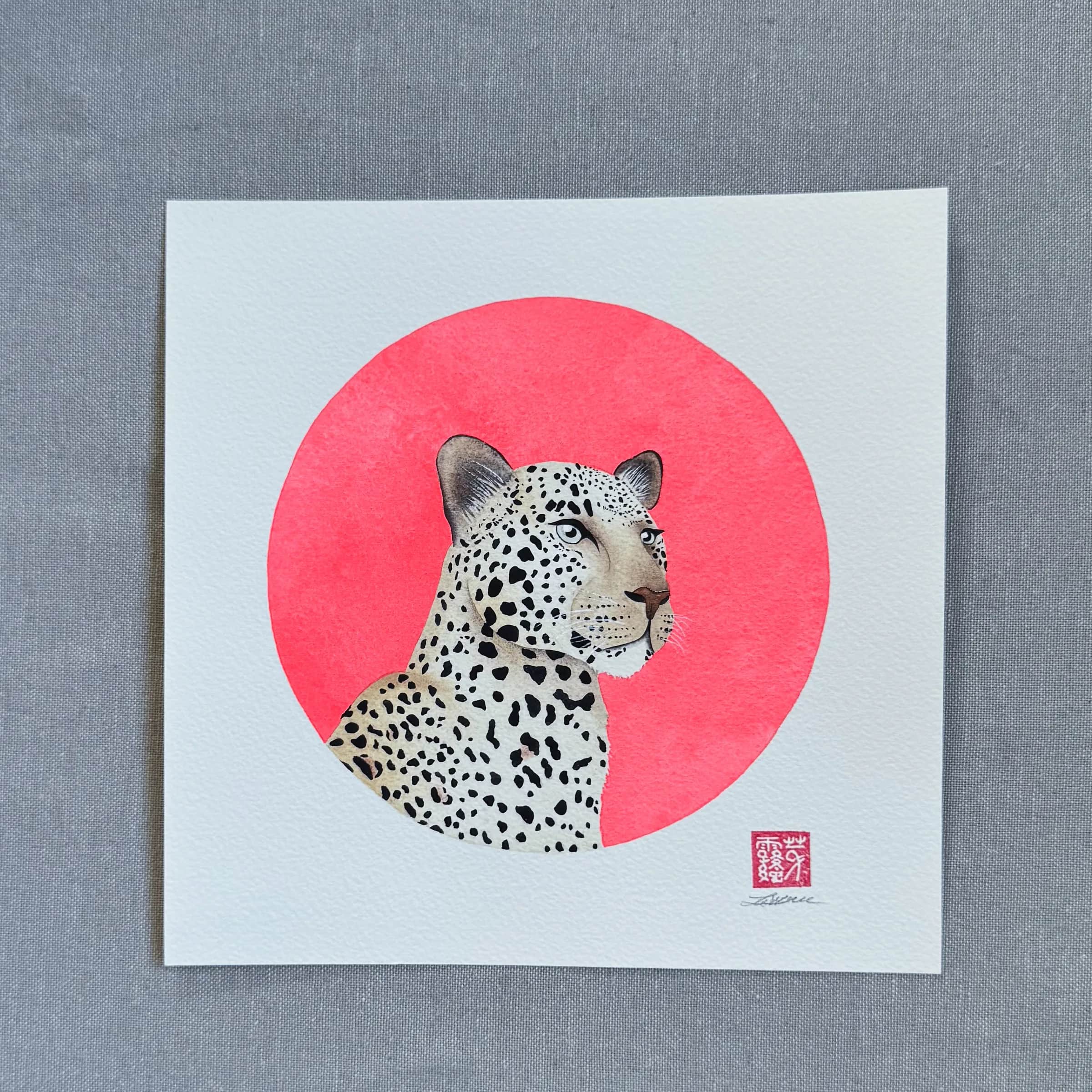 Pop Leopard